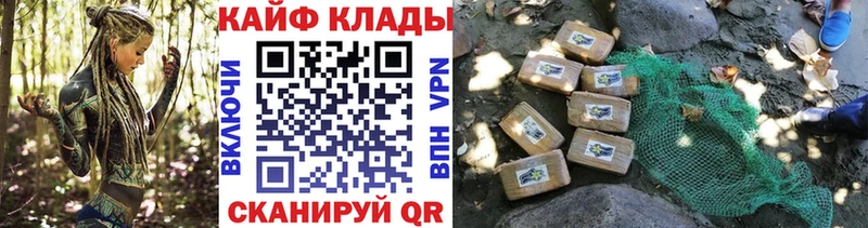 Купить Сухой Лог COCAIN  Амфетамин  Гашиш  Марихуана  Меф мяу мяу 