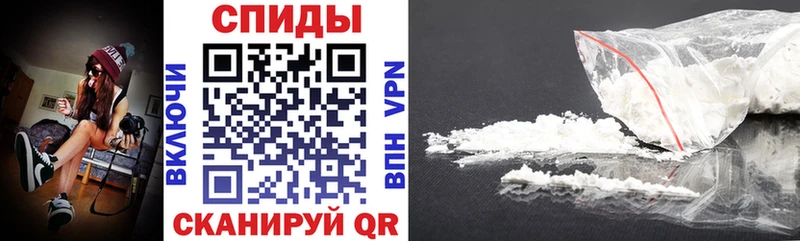 Амфетамин 97% Сухой Лог