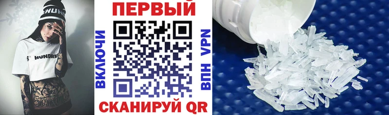 магазин продажи наркотиков  darknet как зайти  Amphetamine Premium  Сухой Лог 