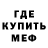 Амфетамин VHQ Sashky