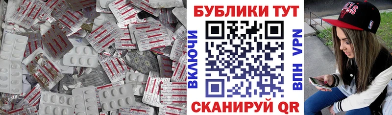 Экстази 250 мг  ОМГ ОМГ зеркало  Сухой Лог  купить наркотики сайты 