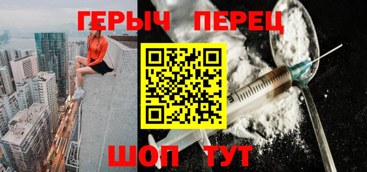 Сухой Лог  Канабис  MDMA  Вход с VPN  НБОМе  Меф   ГАШИШ  Кокаин 