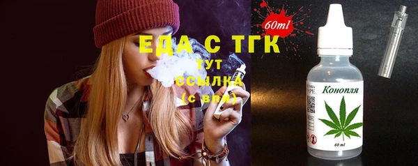 сатива Алексин