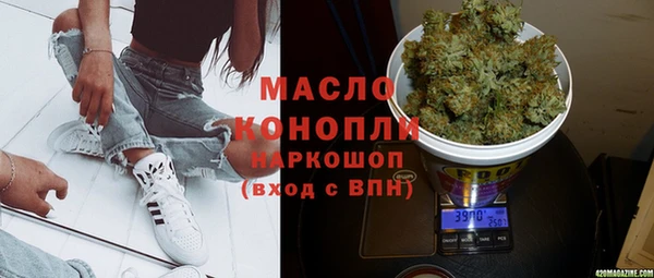 Альфа ПВП Алзамай