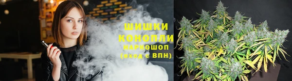 гашишное масло Алексеевка