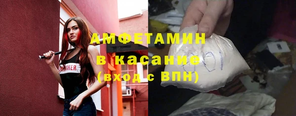 гашишное масло Алексеевка