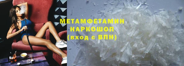 сатива Алексин