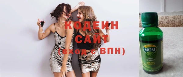 Альфа ПВП Алзамай