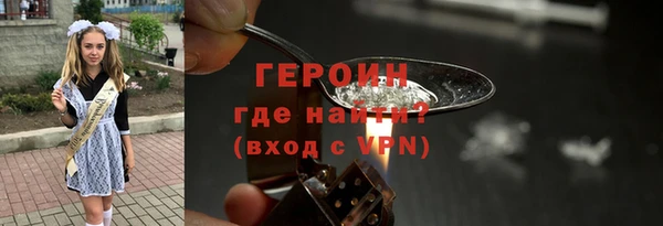 гашишное масло Алексеевка