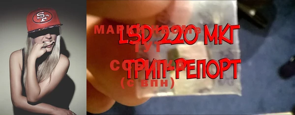 гашишное масло Алексеевка