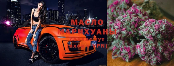 сатива Алексин