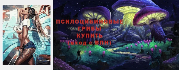 гашишное масло Алексеевка