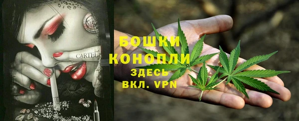 гашишное масло Алексеевка