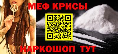 героин Пенза