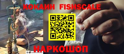 метамфетамин Партизанск
