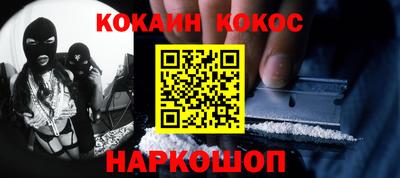 метамфетамин Первоуральск