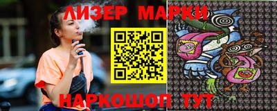 метамфетамин Первоуральск