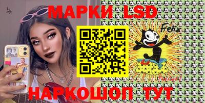 метамфетамин Партизанск