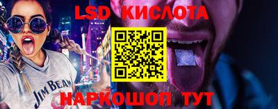 героин Пенза
