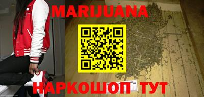 героин Пенза