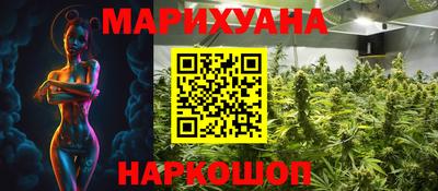 героин Пенза