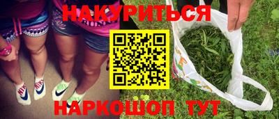 героин Пенза