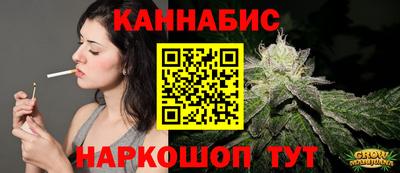 метамфетамин Первоуральск