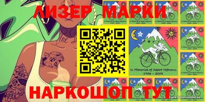 героин Пенза