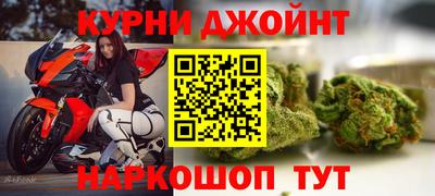 героин Пенза