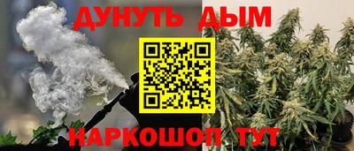 героин Пенза