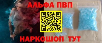 героин Пенза