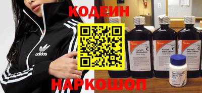 героин Пенза