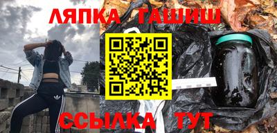 героин Пенза