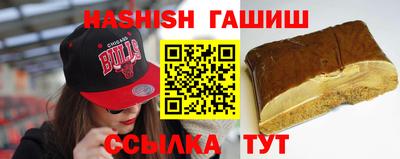 героин Пенза
