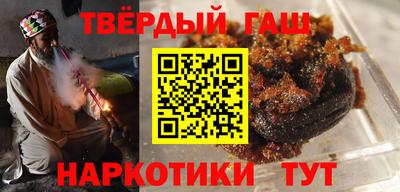 метамфетамин Первоуральск