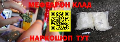 героин Пенза