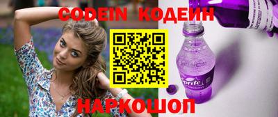 героин Пенза