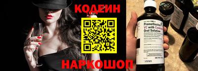 метамфетамин Первоуральск