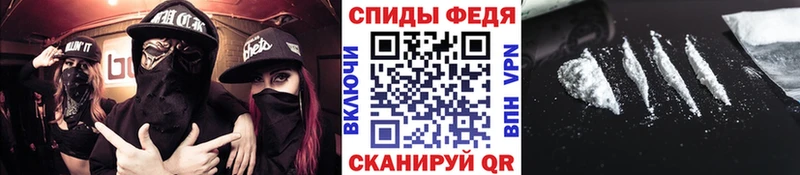 где купить наркоту  Сухой Лог  hydra ONION  МЕТАМФЕТАМИН винт 