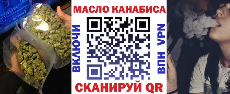 Дистиллят ТГК Wax  Сухой Лог 